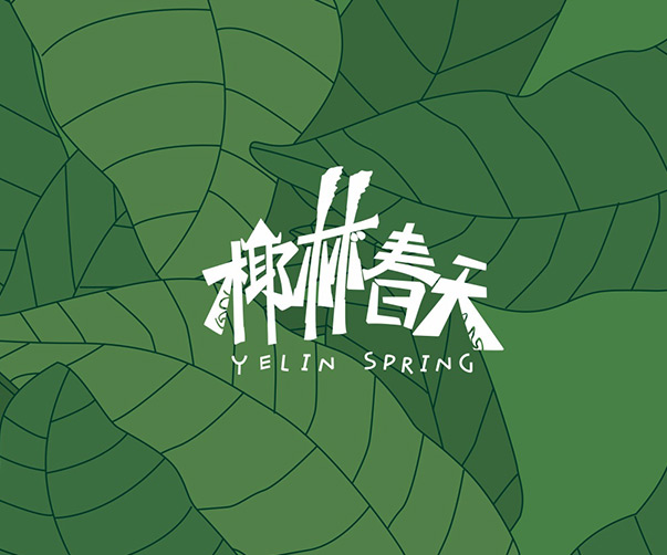 九江品牌策劃公司排名_助力商業(yè)崛起的頂尖排行榜